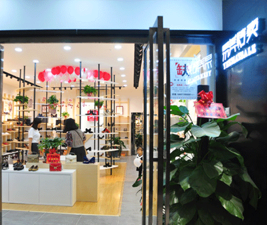  易美特卖终端形象展示2