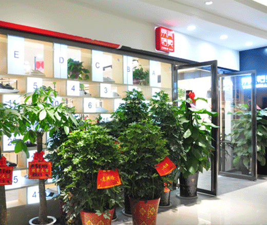  易美特卖终端形象展示3