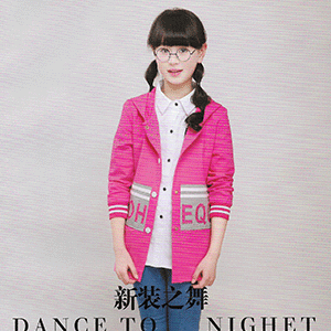 哈里都梦2018春装女童新款5