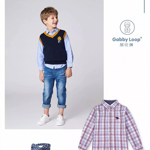 GabbyLoop在上海展会等你哦