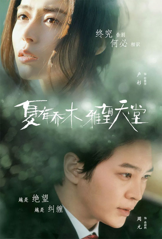 这个春天穿上dunnu<a  data-cke-saved-href='http://www.china-ef.com/brand/' href='http://www.china-ef.com/brand/'  style='text-decoration:underline;'  target='_blank'>品牌</a>时尚<a  data-cke-saved-href='http://news.china-ef.com/list-83-1.html' href='http://news.china-ef.com/list-83-1.html'  style='text-decoration:underline;'  target='_blank'>女装</a>真的超级美