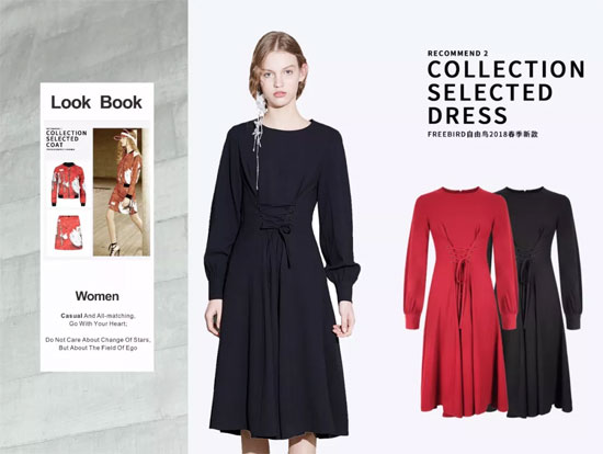 FREEBIRD自由鸟 2018春夏形象大片