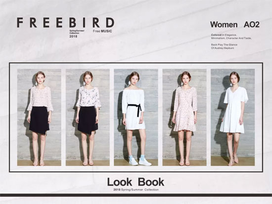 FREEBIRD自由鸟 2018春夏形象大片