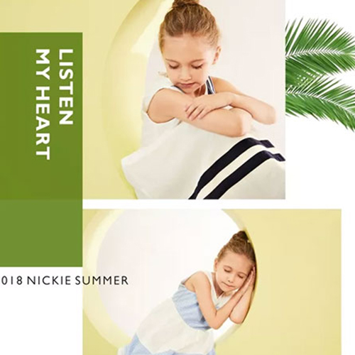 NICKIE告诉你 春风十里 不如美衣一件