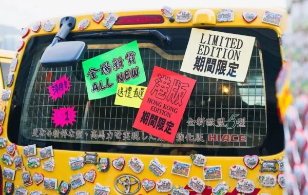 Vetements面对热度下滑、卖不出去困境 难道开始不火了吗?