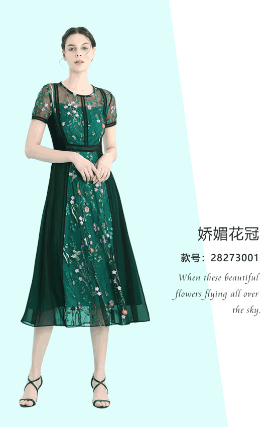 最美人间四月天 你的最美人间四月天在哪呢?
