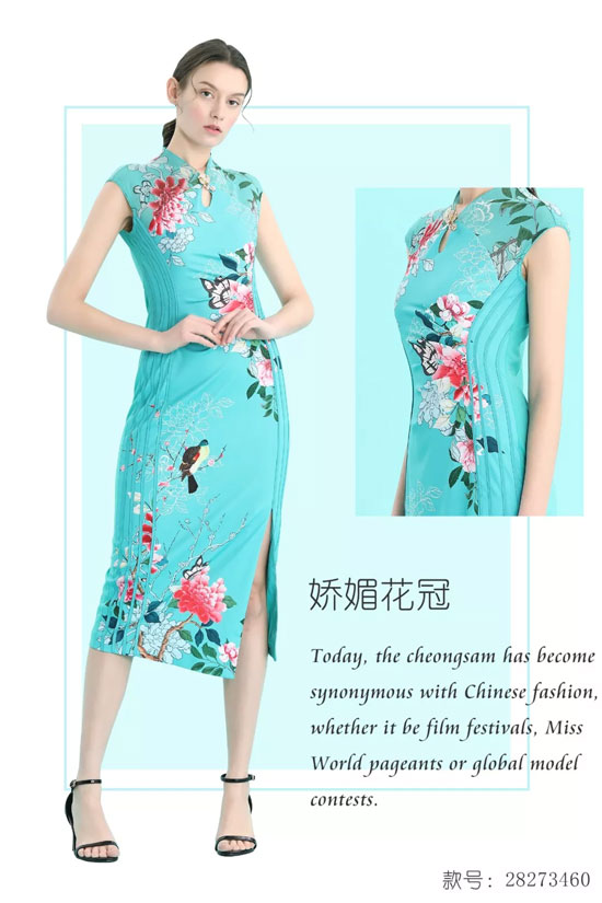 最美人间四月天 你的最美人间四月天在哪呢?