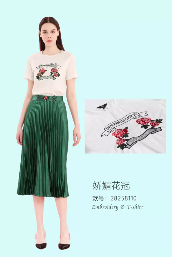 最美人间四月天 你的最美人间四月天在哪呢?