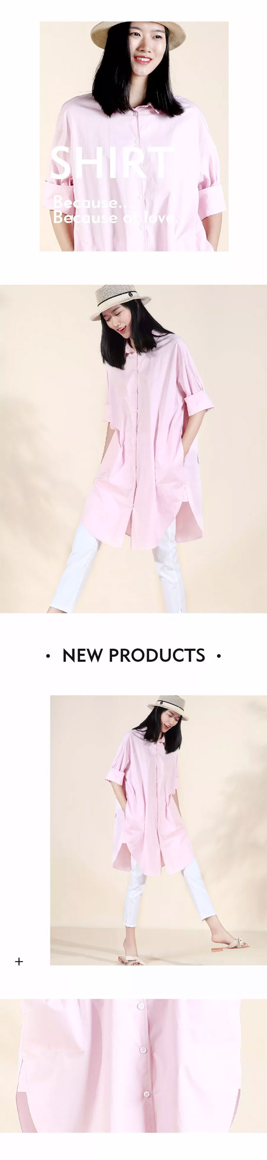 ZOLLE新品上市 云的告白完美邂逅最美人间四月天