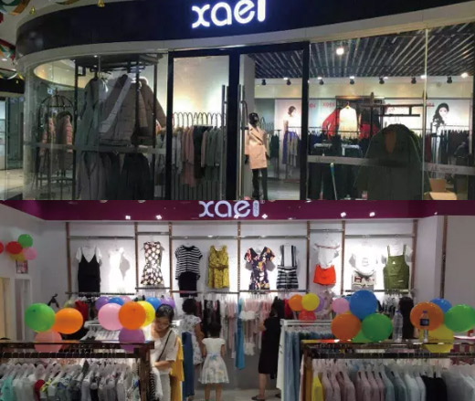 香炫儿店铺形象图3