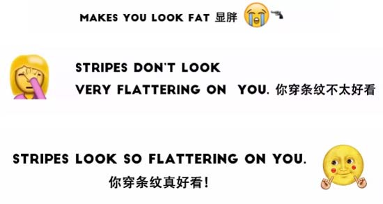 HPLY品牌女装的条纹这样穿 只会让你更瘦！