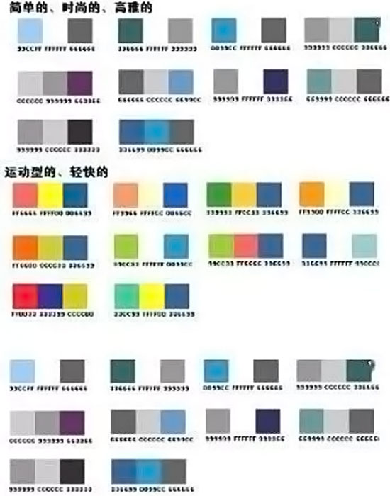 ZENL佐纳利<a data-cke-saved-href='http://news.china-ef.com/list-84-1.html' href='http://news.china-ef.com/list-84-1.html' style='text-decoration:underline;' target='_blank'>男装</a> 搭配技巧 简单颜色可以很有型