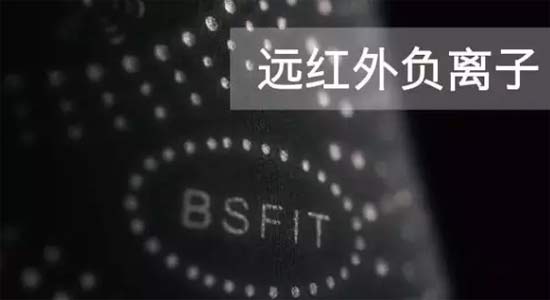 满腹妊娠纹如何挥之而去 易缇秀穿戴式养生拯救你