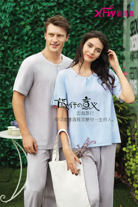 新凤舞内衣“给生活一个出口,探寻不一样的自我”