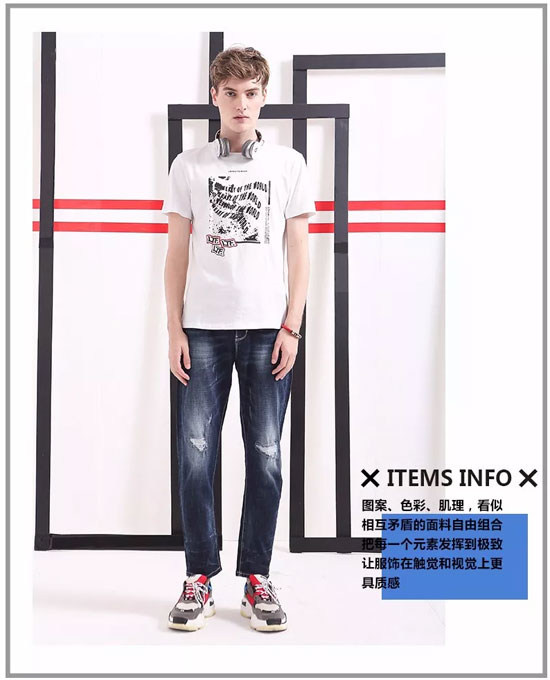 Saslax流行穿搭：最近火爆的“小奶狗”你想不想成为之一