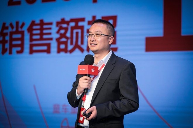 京东母婴发布2018战略规划 2020年销售将破千亿