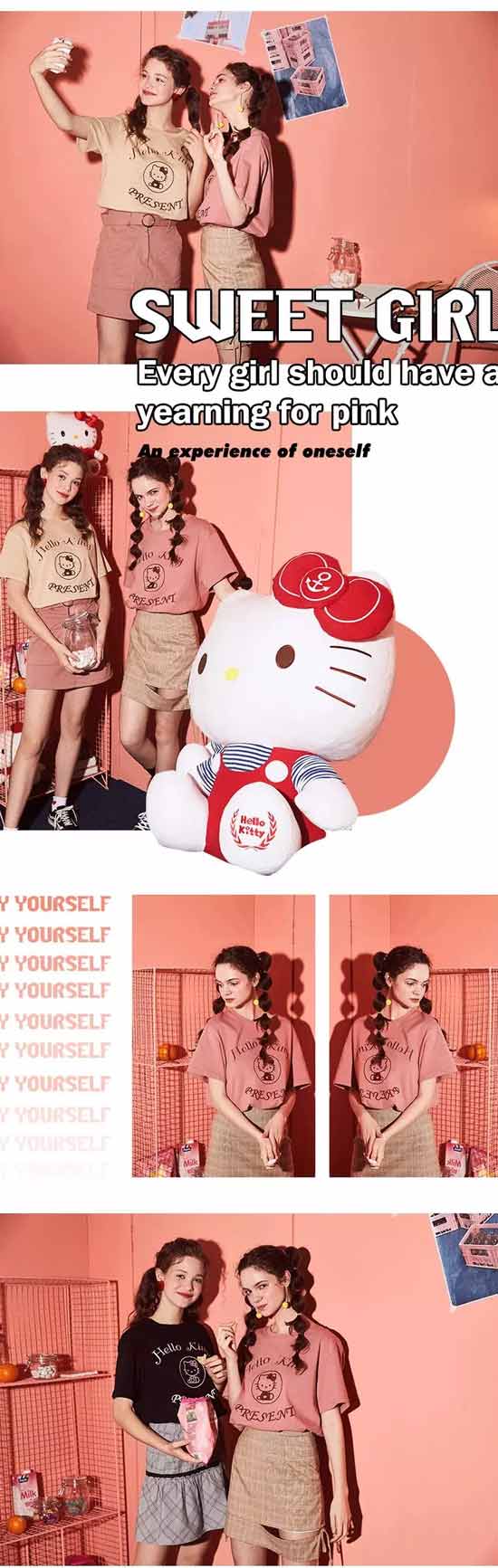 当唐狮遇上Hello Kitty粉红少女心炸裂！！！