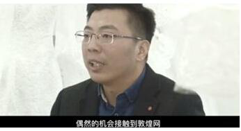 “别让品牌止于模仿” 敦煌网佛系工厂卖家做婚纱年入3000万