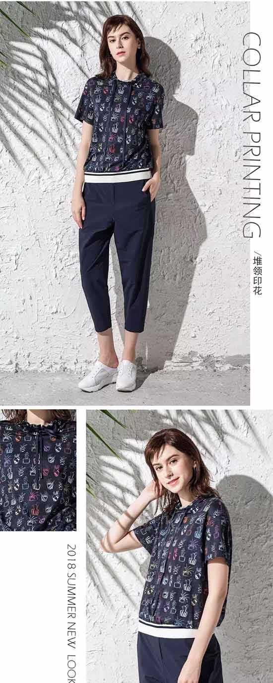 妙趣横生的小长假要与XII BASKET十二篮一起看世界