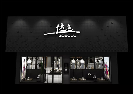 佐色2018年4月新店开业集锦!!佐色让女人更出色!!