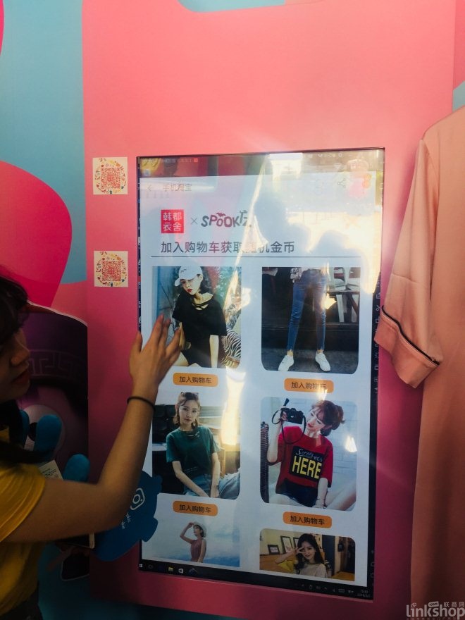 韩都衣舍在线下首次开了个高颜值快闪店 想表达什么?