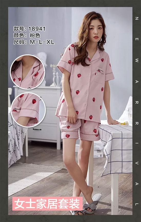 诗曼芬甜美居家服 在家也要穿的美美的