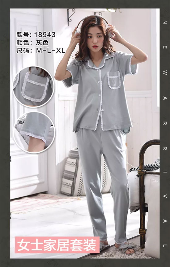 诗曼芬甜美居家服 在家也要穿的美美的