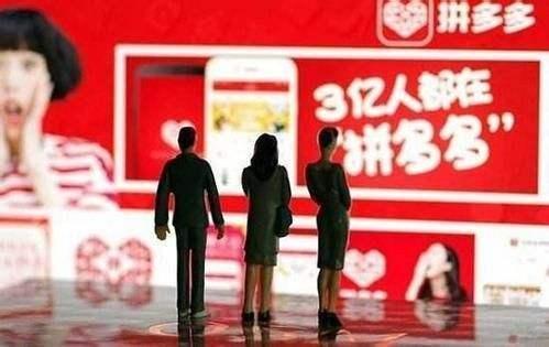 三四线城市为何成为各电商眼中的香饽饽？最终谁会胜出？