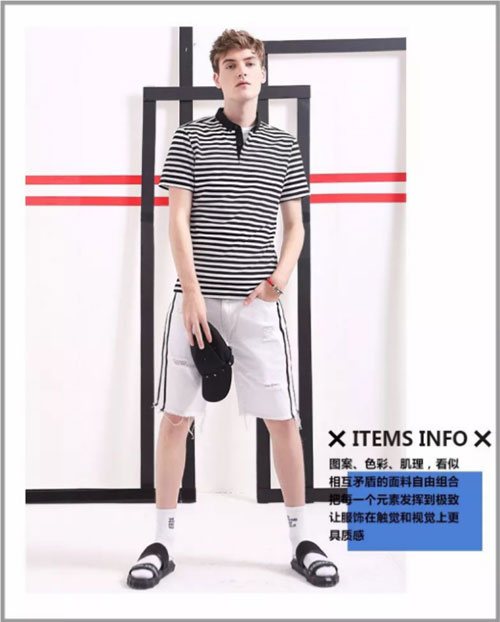 Saslax莎斯莱思流行穿搭!Polo衫进阶为夏日至潮单品 时髦精们都爱穿!