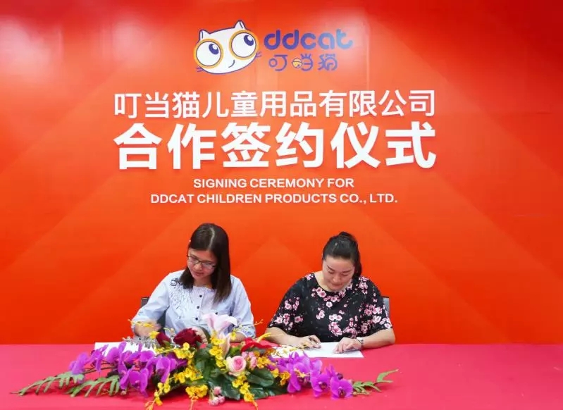 叮当猫童装—热烈祝贺叮当猫湖北恩施凤凰城店签约成功！