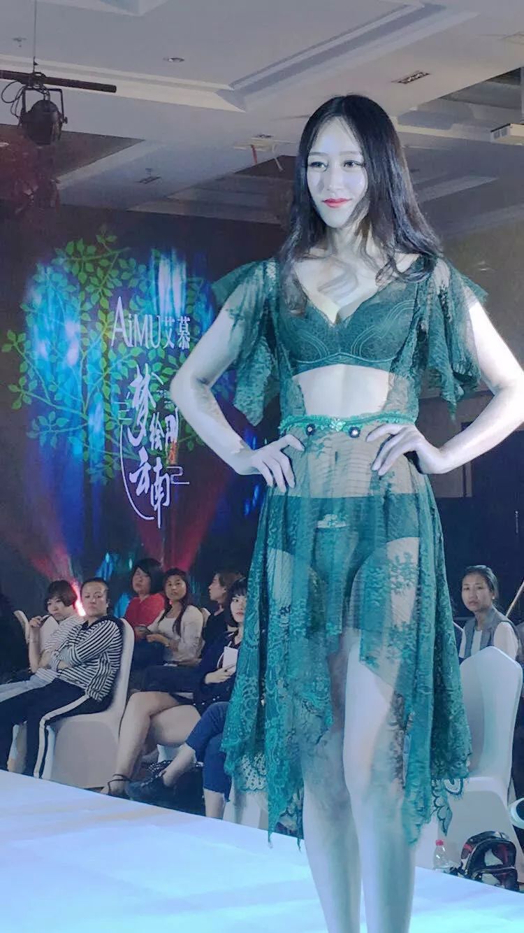 梦绘云南 艾慕内衣2018新品发布会辽宁站华丽开启！