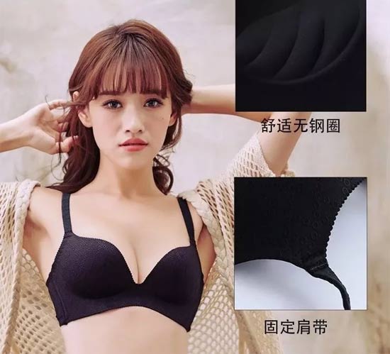 歌瑞尔内衣春夏新品 这15件单品谁穿谁好看
