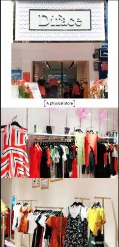 【Grand Opening】Diface-丹菲诗 广西·陆川店盛大开幕！
