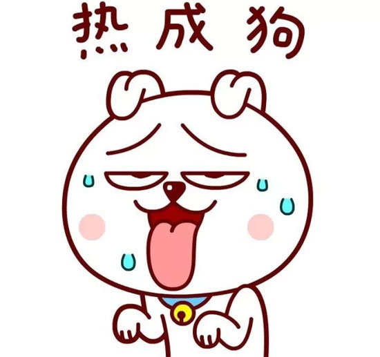 Geeborch歌宝琪|520.521疯狂告白的季节