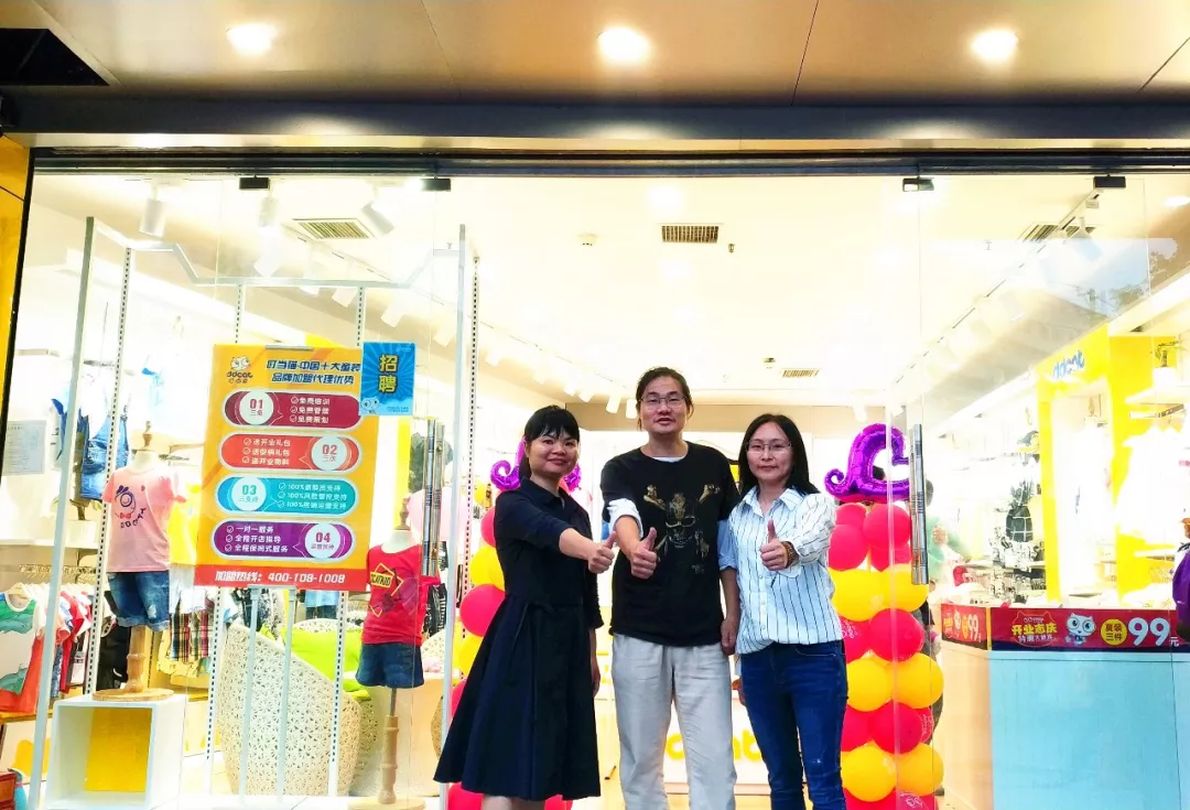 1526868469239796.gif 8.gif