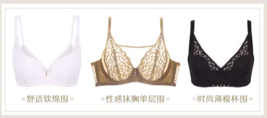 薄装C位出场 女人如猫 宜不着痕迹来撩汉