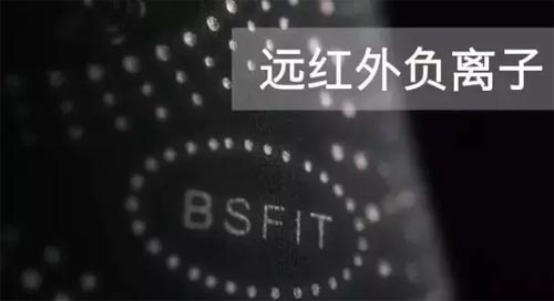 易缇秀冷裤来袭 赶走湿热 夏天你准备好了吗?