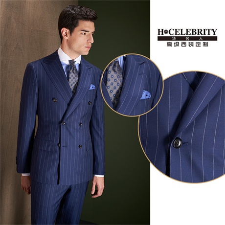 华名人课堂 男士西装颜色<a data-cke-saved-href='http://fashion.china-ef.com/' href='http://fashion.china-ef.com/' style='text-decoration:underline;' target='_blank'>时尚</a>搭配