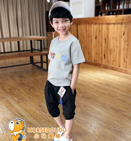 小马嘟嘟品牌童装:人比山高 脚比路长