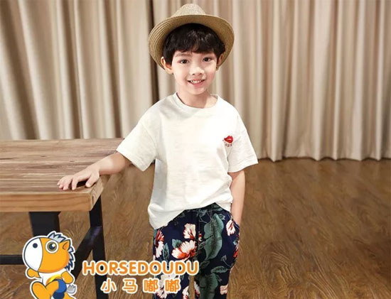 小马嘟嘟品牌童装:人比山高 脚比路长