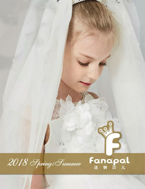 法纳贝儿童装 “小花王国“ 花之国的美丽故事