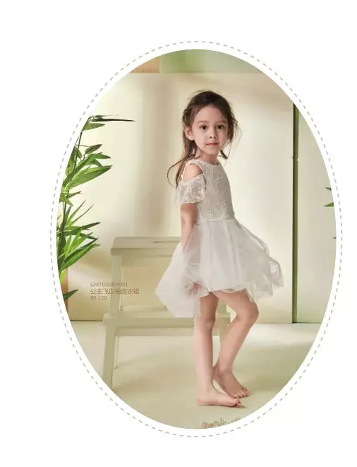 1527493480893157.jpg 未标题-3 拷贝.jpg