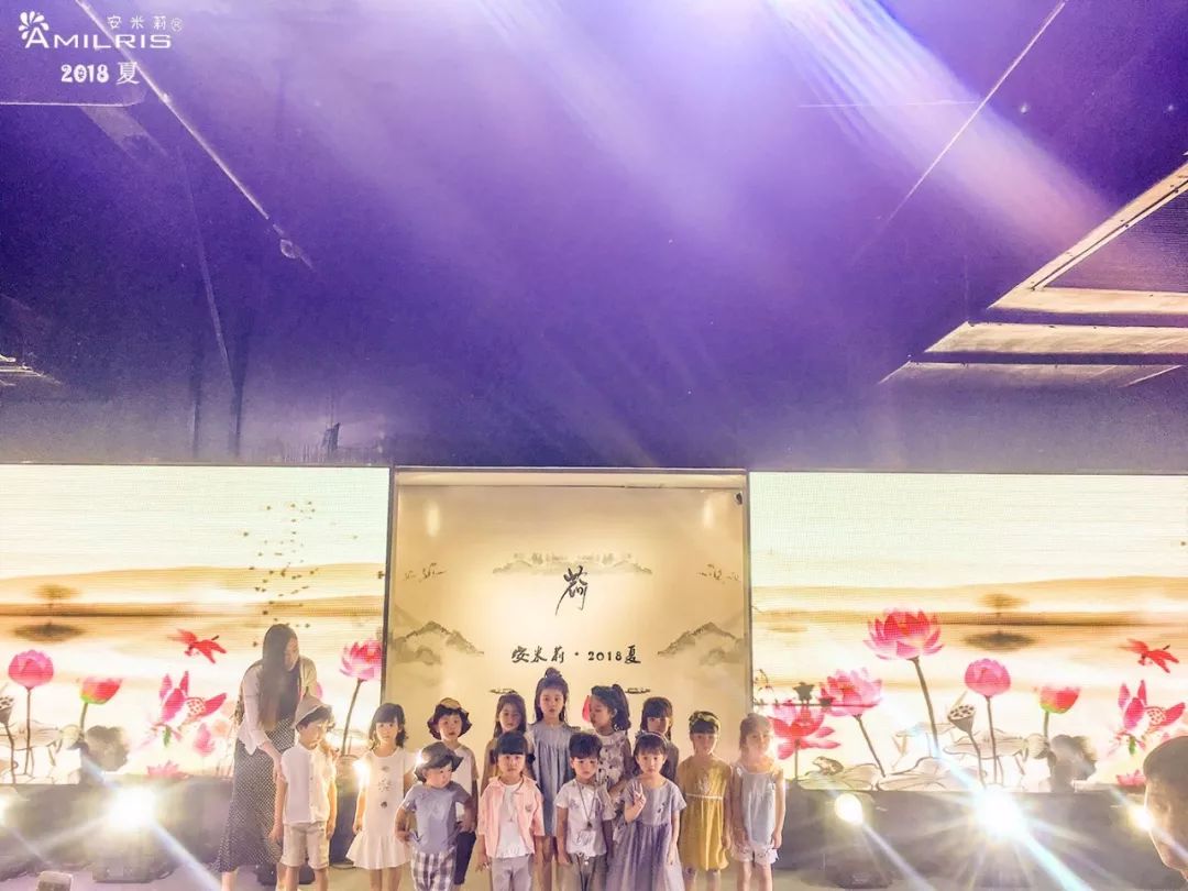 安米莉童装：涨姿势 | SUMMER SHOW