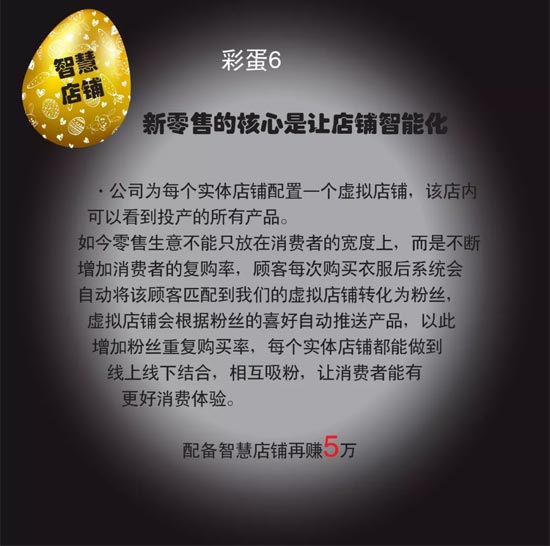 婕妮熙女装2018冬季新品订货会将于6月20日在杭州隆重召开