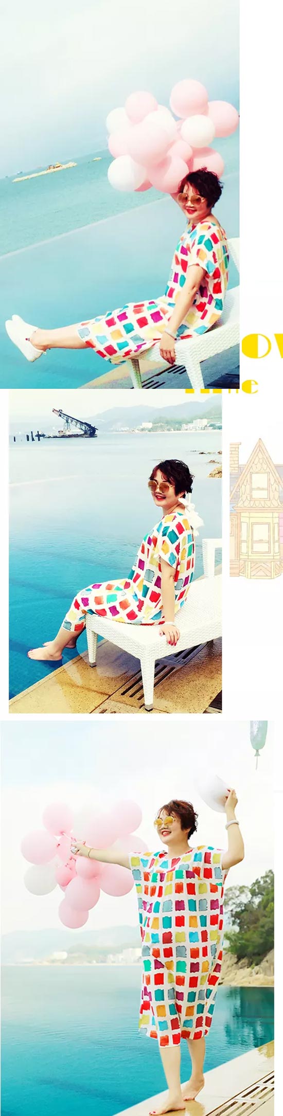 阁兰苏珊女装 致敬六一 致不想长大的我们