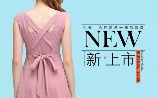 卡尔诺2018夏季新品 出彩过六一 忍不住想勾搭自己!