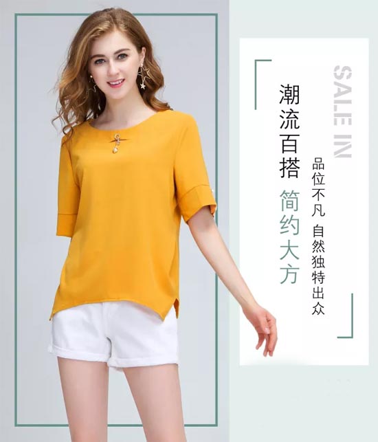 卡尔诺2018夏季新品 出彩过六一 忍不住想勾搭自己!