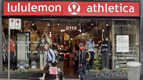 Lululemon第一季度利润猛涨141% 阿里巴巴3亿美元领投小红书