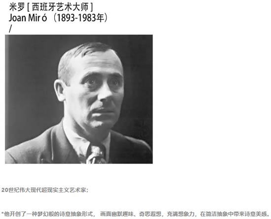 YUANSHANGER缘尚儿<a data-cke-saved-href='http://news.china-ef.com/list-83-1.html' href='http://news.china-ef.com/list-83-1.html' style='text-decoration:underline;' target='_blank'>女装</a> 生活‘圆’动力 LIFT STYLE