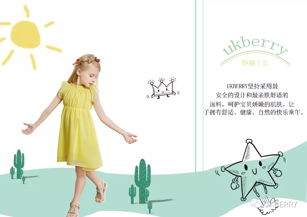 1528355584268846.jpg 20180607_151034_062.jpg